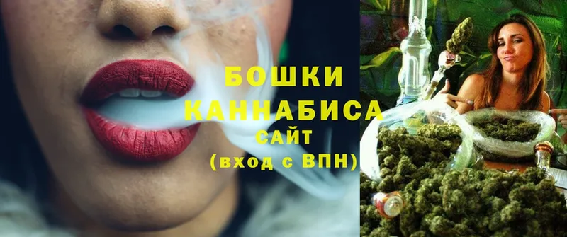 где купить наркотик  OMG зеркало  Шишки марихуана SATIVA & INDICA  Югорск 